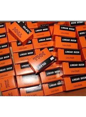 进口THK直线轴承 LME30 OPUU  原装未开封全新轴承