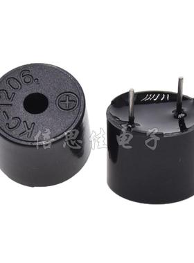 kc1206惊爆42欧姆THDZ无源直插4KHz方波3v5v蜂鸣器件