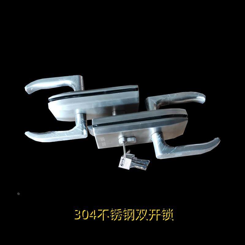 玻璃门不锈钢双开锁高隔断办公室无框平开门中央执把手开孔子母锁,办公设备/耗材/相关服务,其它,淘宝优惠券,粉丝福利购,淘宝优惠卷