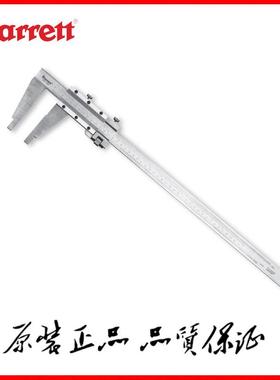 Starrett美国施泰力 1251MA-300 游标卡尺 0-300MM
