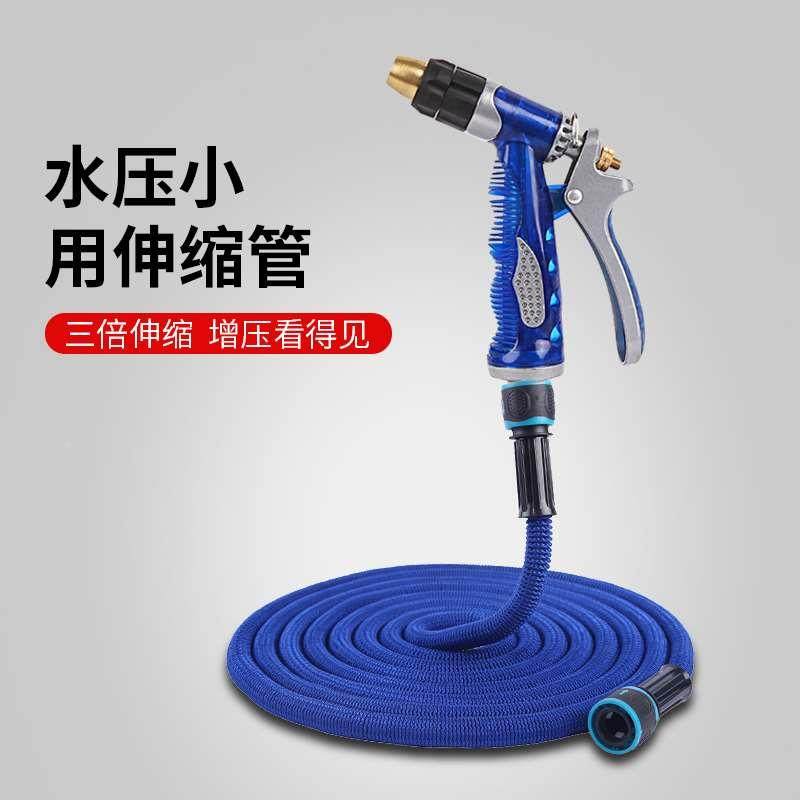 汽车洗车水枪家用全铜洗车用的水抢套装高压水枪头浇花伸缩型水管