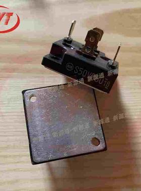 S50VB80 50A 正品日本新电源整流桥 进口全新
