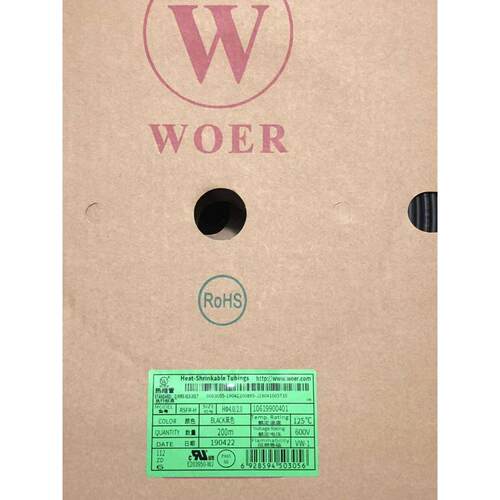 沃尔WOER环保热缩套管 黑色10mm现货UL认证100米/卷 正品保障