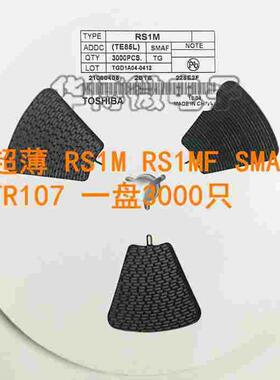 超薄贴片快恢复二极管 RS1M  RS1MF FR107 SMAF  一盘3K=72