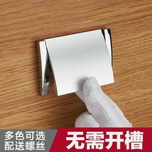 衣柜抽屉暗拉简约隐形橱柜门把手锌合金鞋柜翻盖明装极简明装拉手