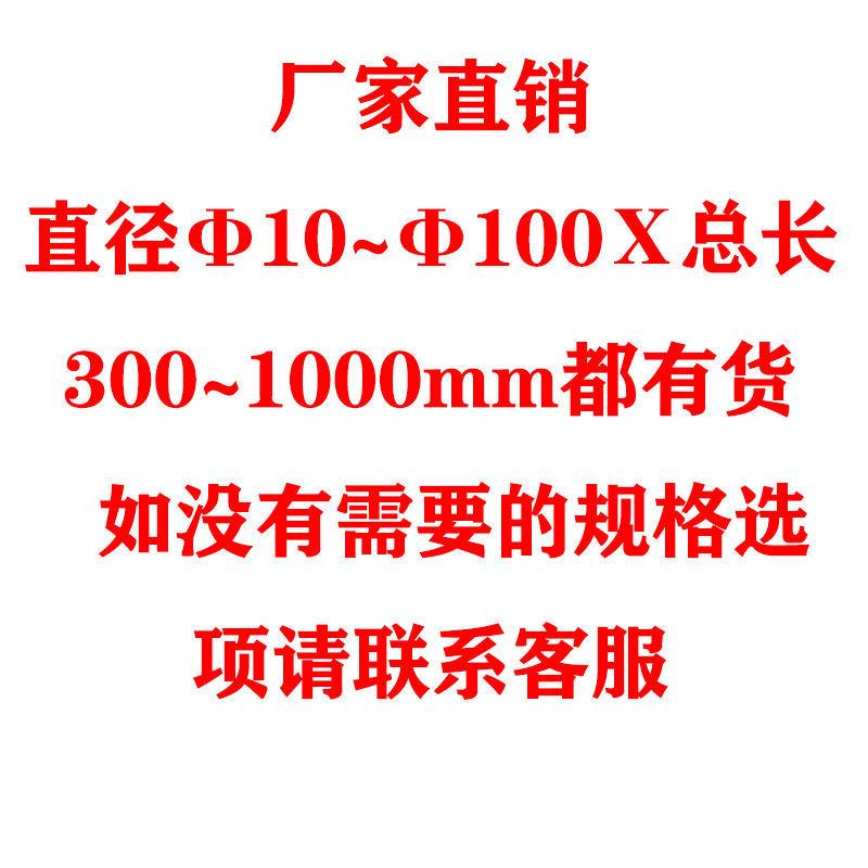 高速钢6542锥柄加长钻头锥柄加长麻花钻超长特长钻头14 15 16 1