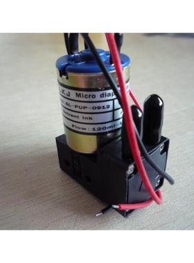 武藤1618 墨泵 武腾旗帜机墨泵 武藤3398墨泵