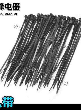 黑色 自锁式尼龙扎带5X300mm 塑料扎线带捆扎带