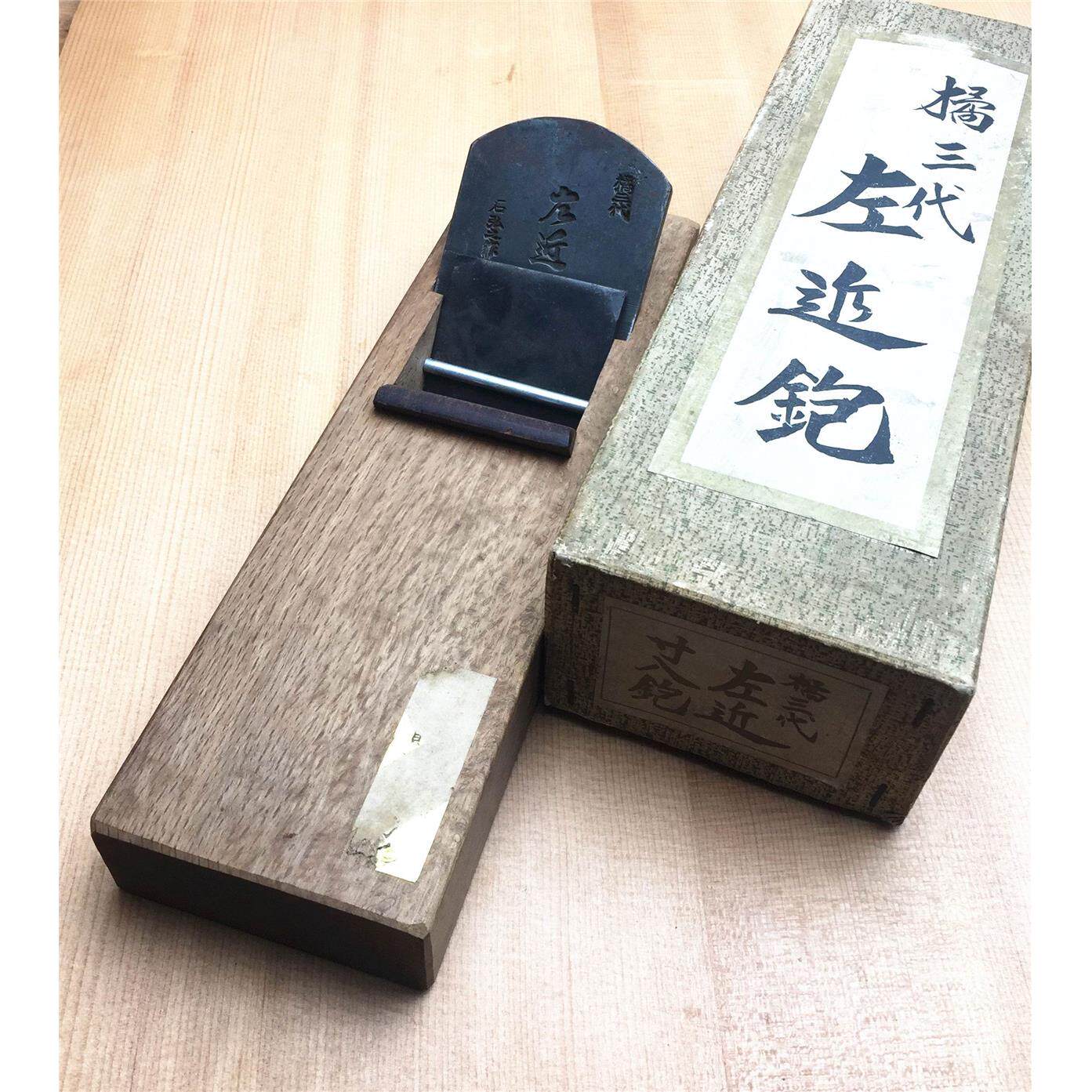日本进口小片秀司拉刨洋玉钢瑞典钢木工刨刨子平刨净刨刨刀手打