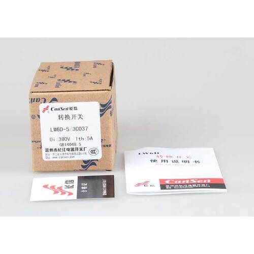 长信/长江牌万能转换开关LW6D-5/3C037  机床控制线路转换开关