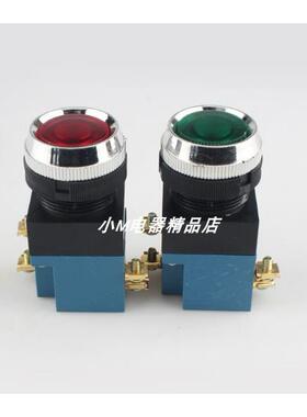 上海森奥 自复位带灯按钮 LA19-11D SA19-11D 控制按钮 机床按钮