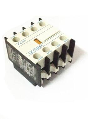 辅助开关 F4-31(LA1-DN31) 接触器CJX2辅助开关 触点 LA1 DN31
