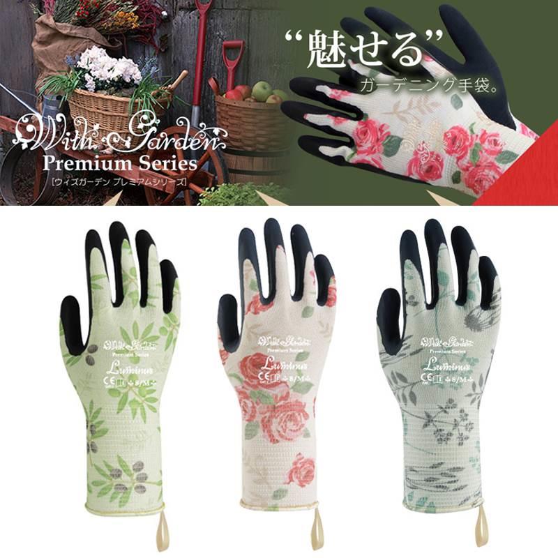 日本薄款花园种花种植花店花艺师专用园艺手套防刺防水玫瑰月季刺