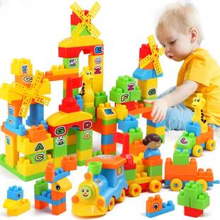 儿童积木拼装 玩具益智大颗粒大号塑料思维训练智力1 2岁3动脑宝宝