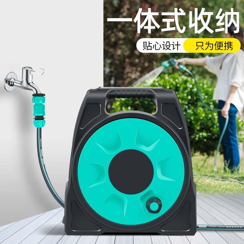 园艺浇花水管收纳架套装软管收卷盘管器花园浇水喷头收管神器家用