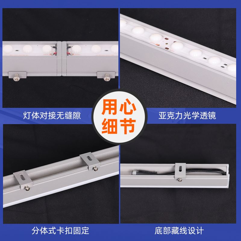 。led数码管护栏管线条灯七彩户外 防水广告门头招牌跑马灯霓虹灯怎么样,好用不?