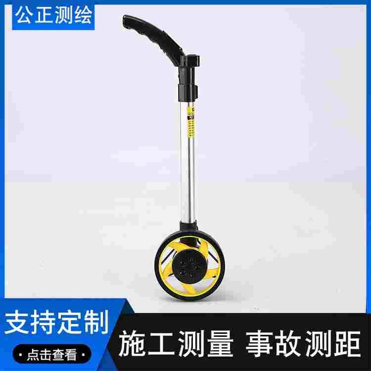 德国日本进口技术手推式机械测距轮电子数显测量轮带刹车测距仪包