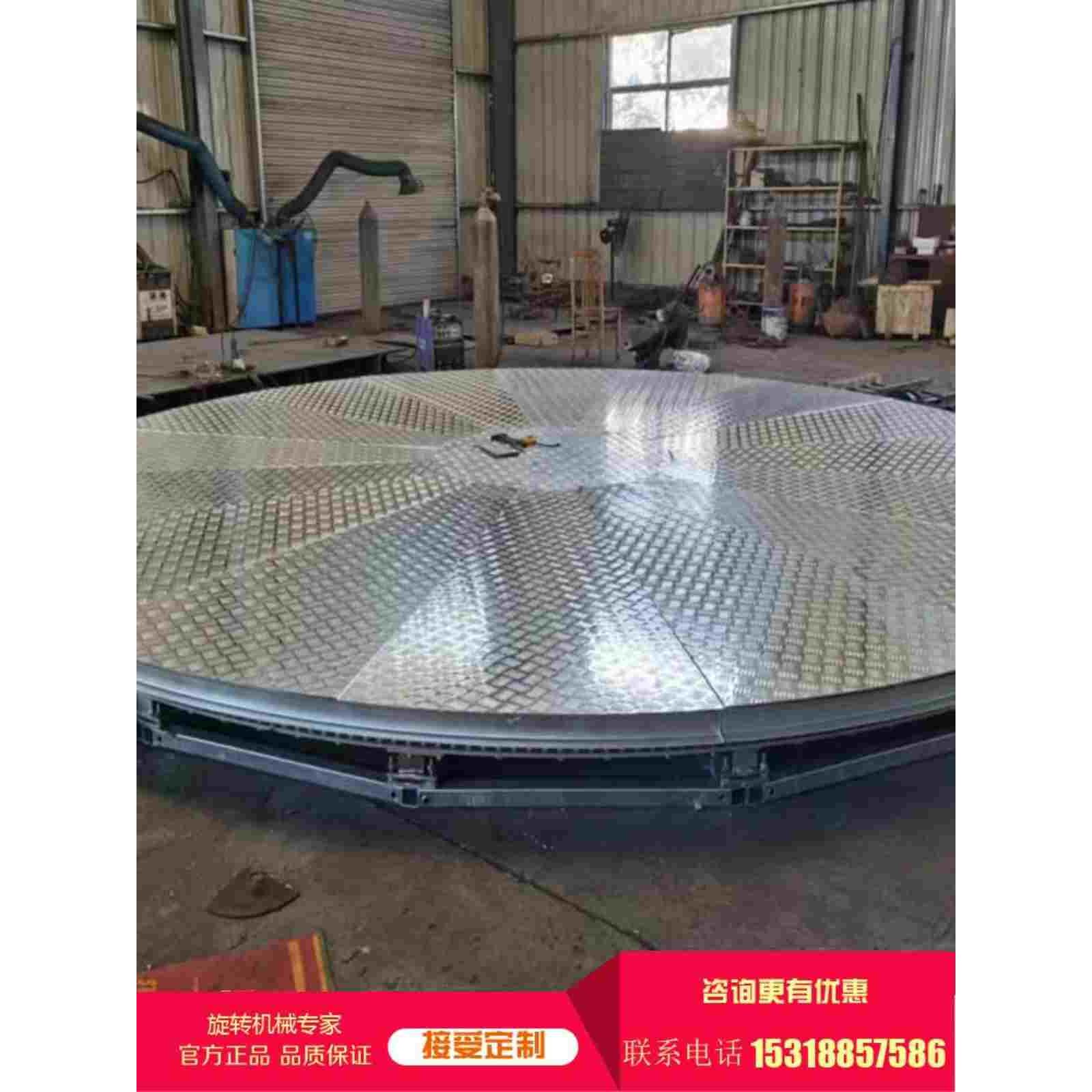 旋转平台工业中空旋转台旋转展台旋转圆环转盘电动手动遥控