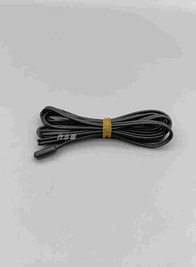 dixell/小精灵/ntc探头/防水传感器传感线仪表XR02CX04 06 感温线