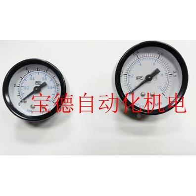 供应气源处理器压力表 空气压力表 空压机压力表