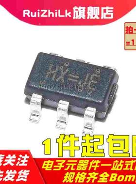 PS3120A 全新原装 丝印HX-JE 贴片无电感升压IC 贴片SOT23-6