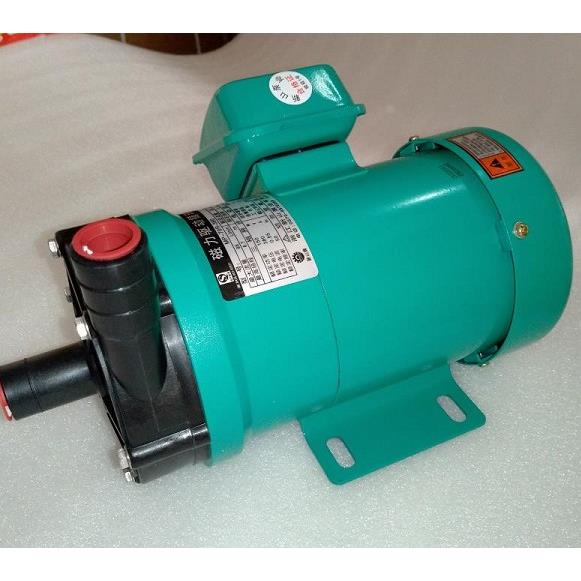 新西山磁力驱动循环泵MP-10R15R20R30R70R耐腐蚀耐酸碱微型化工泵