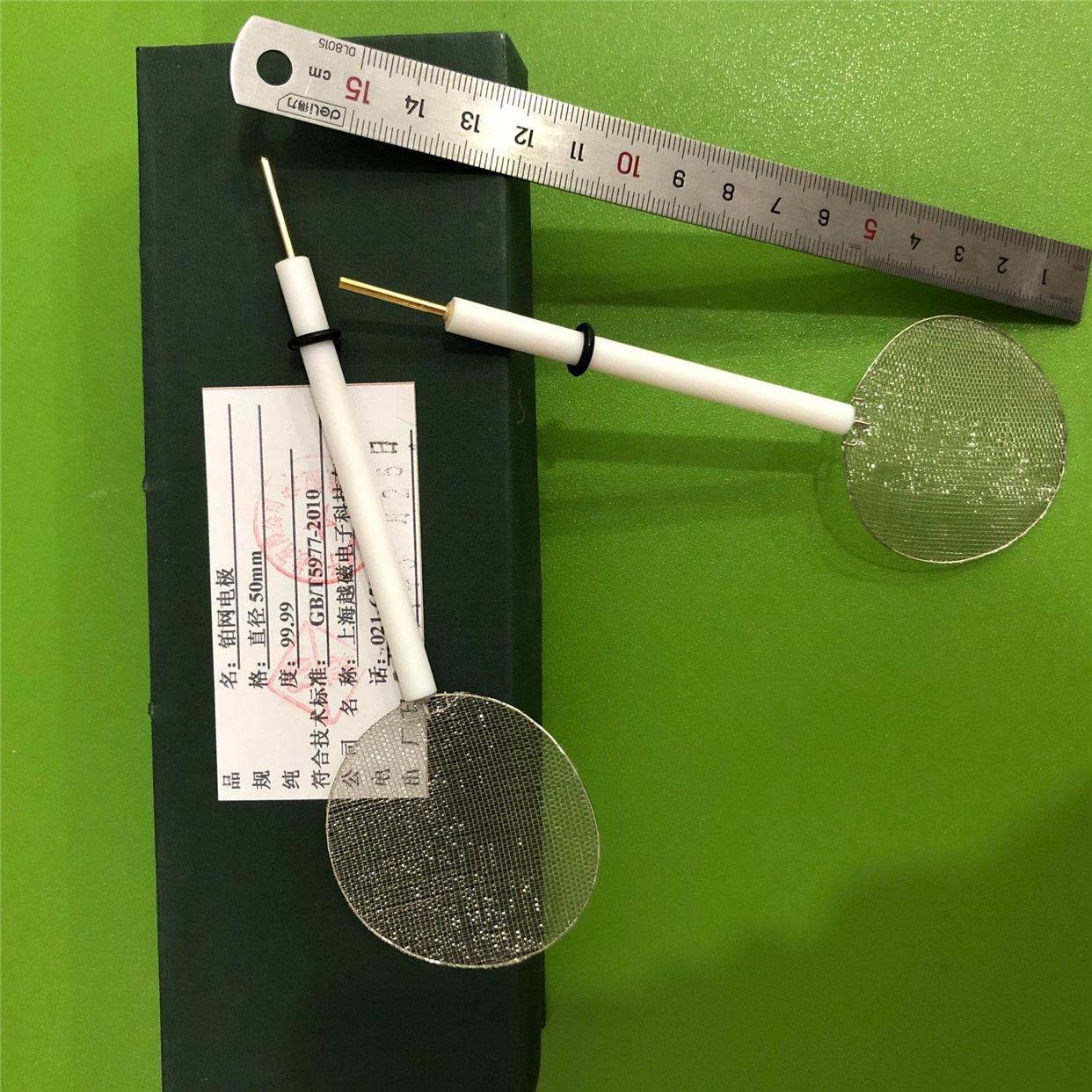 直径50mm铂网电极  圆形铂电极  PT网电极  99.99对电极