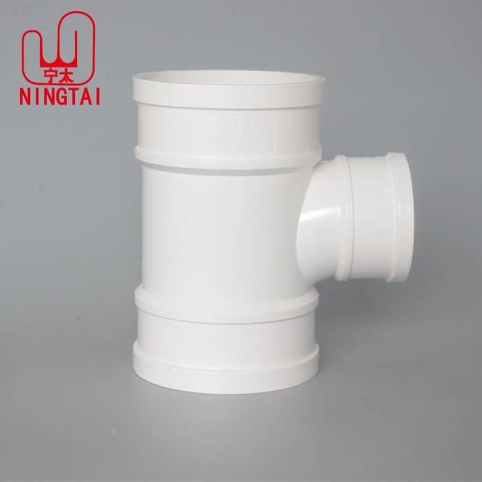 PVC排水器材 三通变径异径三通排水管 50 75 110 200 250 315 400