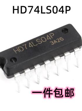 原装正品 直插 HD74LS04P 六反相器 DIP-14