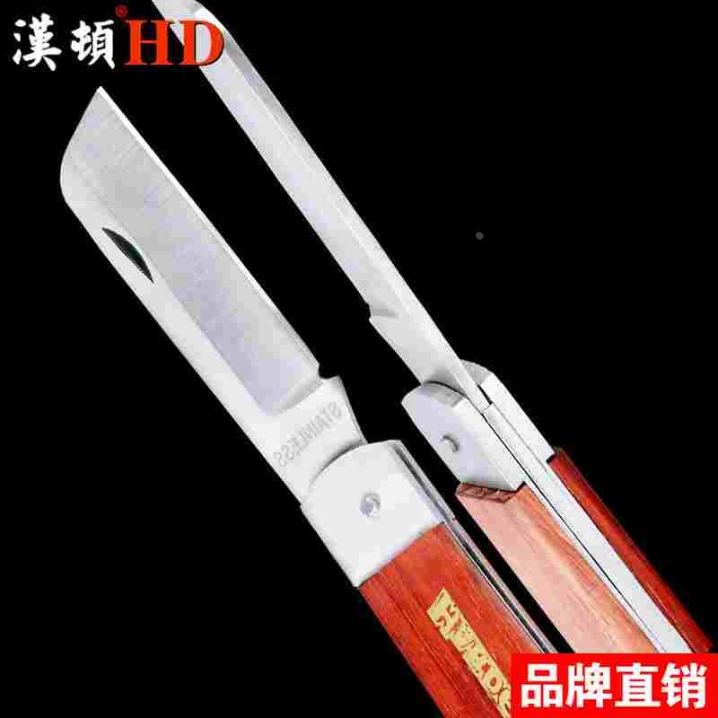 汉顿老式木柄电工刀绝缘破电缆线专用剥皮刀弯刃剥电览电线扒皮刀