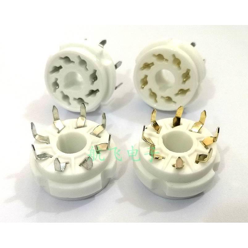 陶瓷大八脚电子管座GZC8-Y-G PCB安装适6P6P 6n8p 6n9p 5Z3P 5Z2P