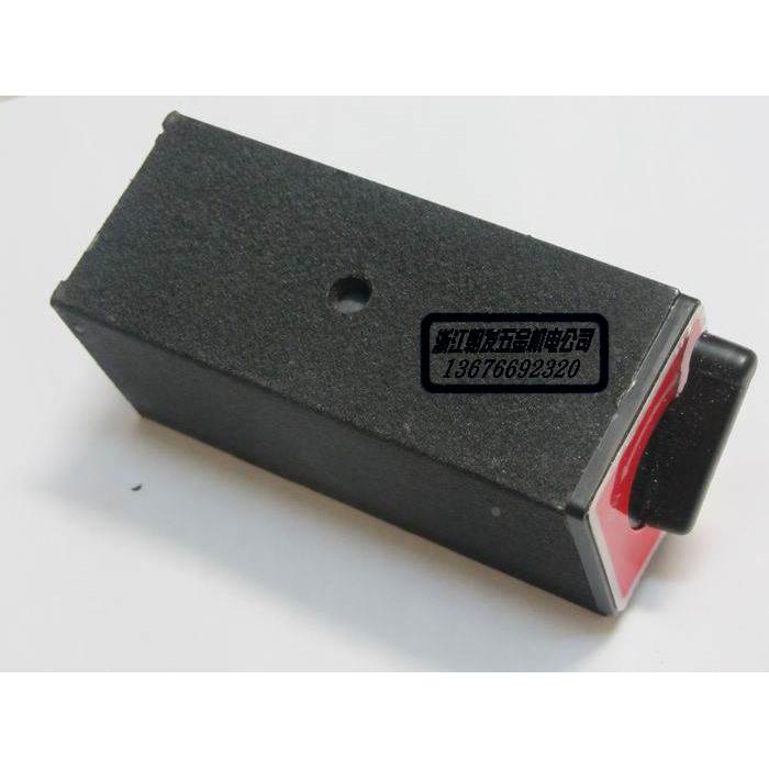 磁力座 磁力块 磁性座 表座 单座的2个这么长的那款 线切割用磁座