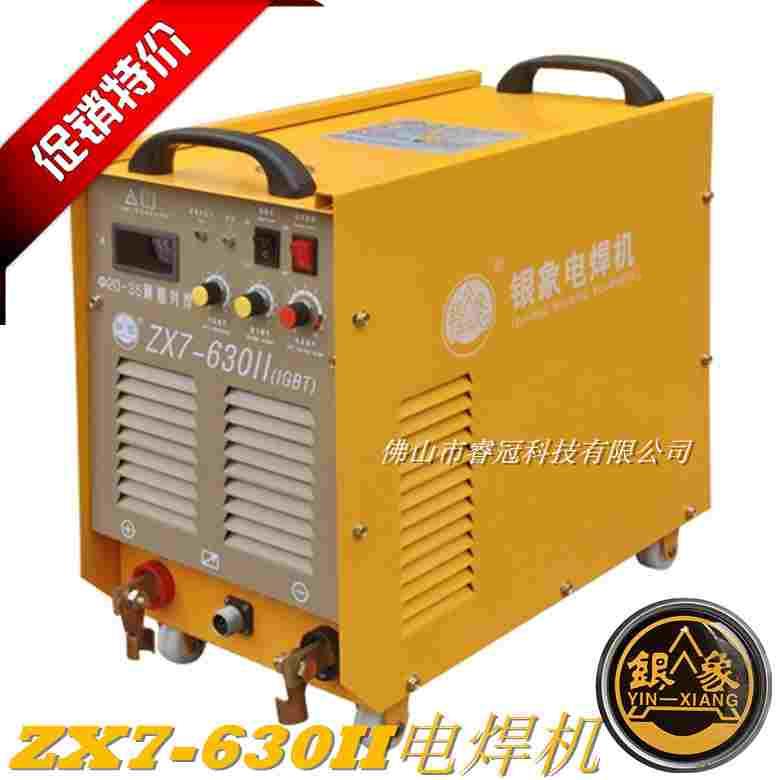 佛山银象ZX7-630II逆变直流手工电焊机双模块电焊机长焊5.0电焊机