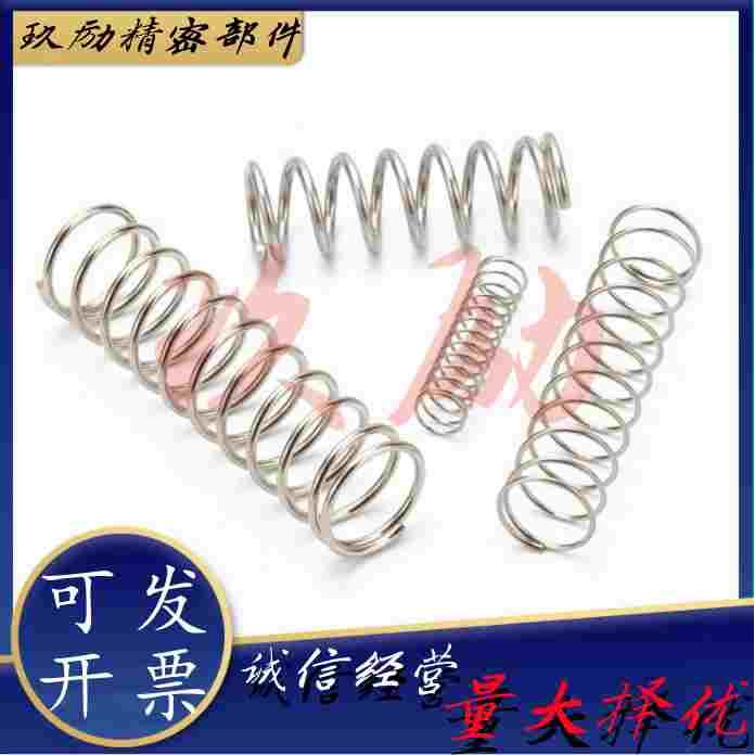 替怡合达YVUF-D5/D6-L15/L20/L25/L30/L35/L40/L45/L50不锈钢弹簧