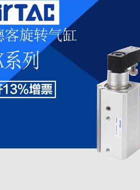 亚德客气缸QCKR/QCKL20X10S 20X20S 20X30S 25X10S 25X20S 25X30S