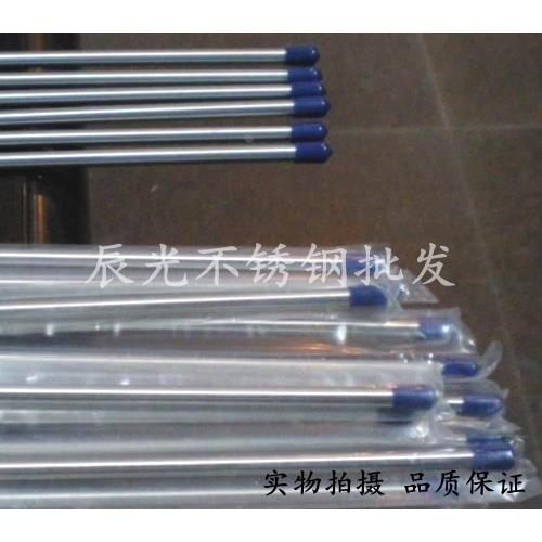 （316L）不锈钢内外光亮BA管Φ10*1.5
