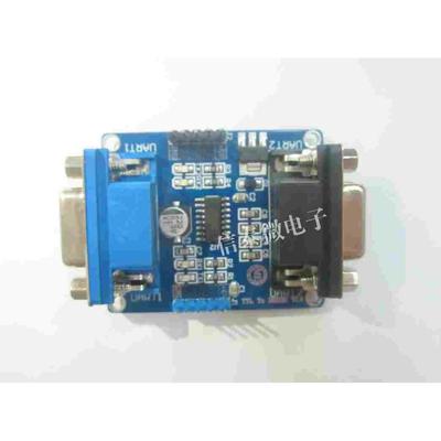 高档 RS232转TTL模块/RS232转UART模块 双头串口模块 支持3.3V/5V
