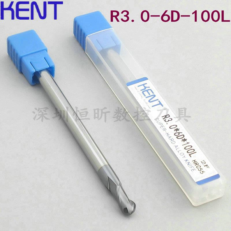 KENT 55度加长钨钢球头刀 R刀 硬质合金铣刀 钨钢球形刀R3mm-100L