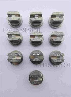 SPRAYING SYSTEMS斯普瑞扇形喷头UNIJET TPU650017-SS S.S.CO.