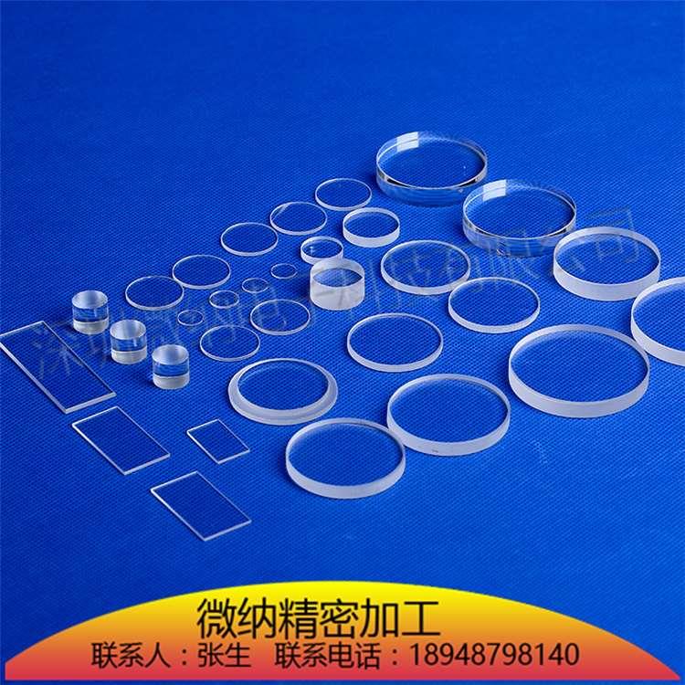 XRD测试衬底，SEM衬底 高品质专业手工石英片，双面抛光