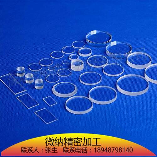 XRD测试衬底，SEM衬底 高品质专业手工石英片，双面抛光