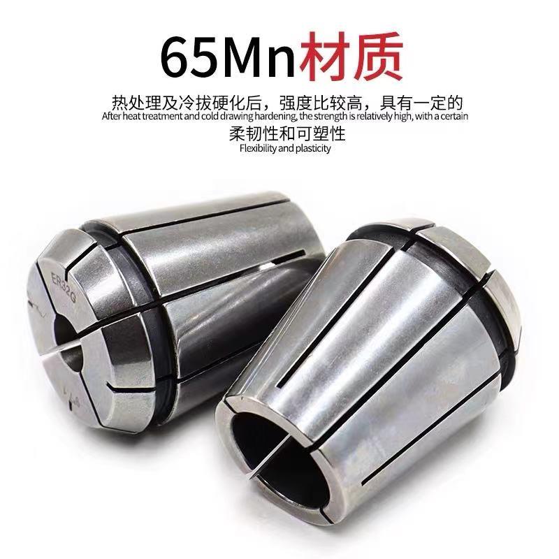 ERG丝攻筒夹ER16 20 25 32刚性攻丝夹头 丝锥索嘴 国标 丝攻筒夹