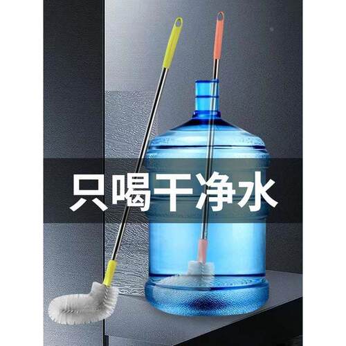 水桶清洁刷弯头纯净水桶长柄毛刷全方位清洗刷暖瓶洗水壶杯刷洗桶