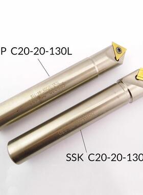 高精数控倒角刀杆SSY/SSP/SSH/SSK30度/45度60度直柄舍弃式倒角刀