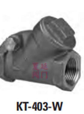 美国NIBCO尼必可KT-403-W螺纹过滤器