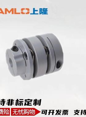 上隆簧片式联轴器-低惯性力矩异径型·双簧片式CPRB/CPRBK/D34/39