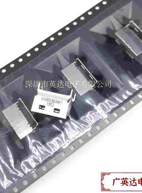 AMPHENOL SLIMSAS插槽立式 SFF8654数据线母座38P U10-E038-340T