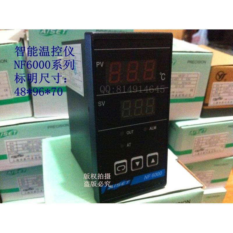 上海亚泰智能温控仪表 温度表温控器NF6402V-2  CU500-99.9度