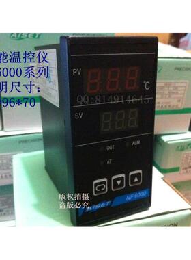 上海亚泰智能温控仪表 温度表温控器NF6402V-2  CU500-99.9度
