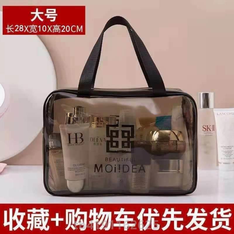 游泳收纳包塑料大容量外出时尚pvc防水果冻包单肩学生礼品手提袋